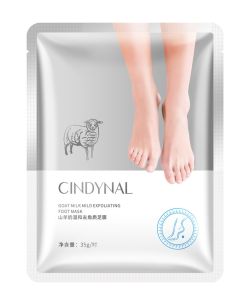 มาร์คเท้า มาร์คลอกเท้า ถุงมาร์คเท้า EFERO Exfoliating Foot Mask มาส์กเท้า ถุงลอกเท้า มาส์กลอกเท้า แก้ปัญหาเท้าด้าน หนา มีกลิ่นเท้า ลอกจริงใน3วัน