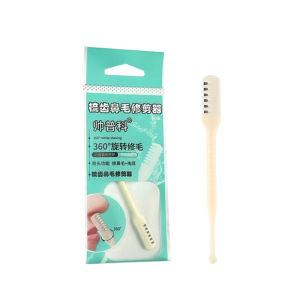 💄Orfila Pengikis Bulu Hidung Manual Pemangkas Bulu Hidung Pemangkas Bulu Hidung Saluran Telinga 2-in-1 Pembersih