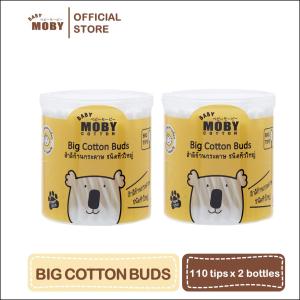 Baby Moby Big Cotton Buds (110 sticks) - Set of 2