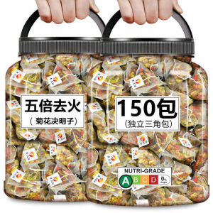 (Fast delivery)菊花决明子Chrysanthemum Lycium barbarum burdock root dried tangerine peel honeysuckle osmanthus tea health tea staying up late to restore and protect the liver.