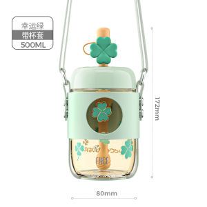 FACE PPSU Summer Flower Season Water Cup Bottle With Stirring Straw (500ml)
