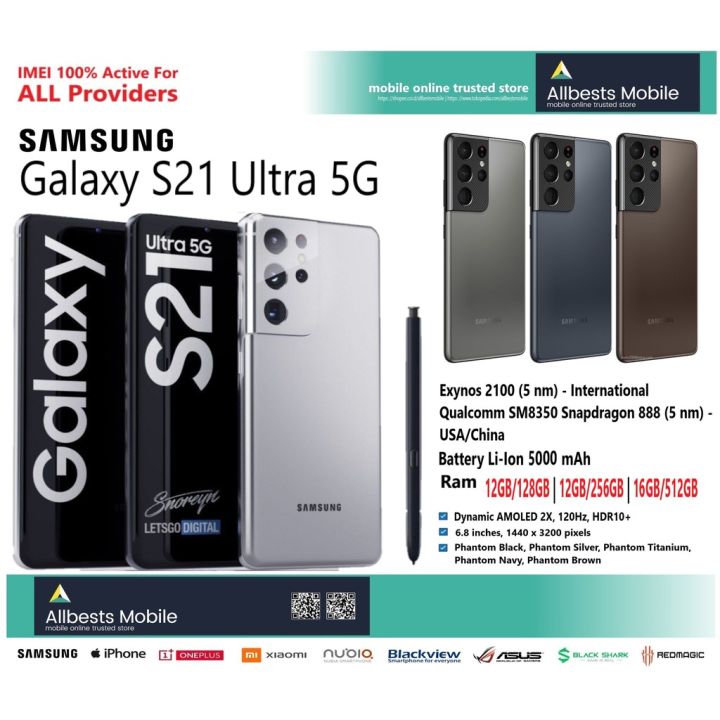 Ram 16gb Samsung S21 Ultra Online S21 Ultra Samsung A 21 Ram