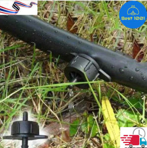 10 ชิ้น หัวน้ําหยดแบบปรับแรงดัน มีรุ่นใช้น้ํา 24 และ 8 ลิตร/ชั่วโมง 2L/4L/8L Pressure Compensating Dripper Steady Current