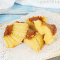 MARUTO HANJYUKU KASUTERA  (14579) ขนมเค้กไข่ คาสเทลล่าเค้ก ขนมเค้กญี่ปุ่น JAPANESE CAKE. 