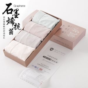 【限时特价】石墨烯裸氨提花金盒内裤 4PCS/Premium Seamless Soft Comfortable Material Mid-Waist Women Underwear Panties