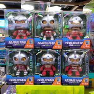New Edition Ultraman Q-Version Transforming Face Superhero Cartoon Figurine Garage Kit Desktop Ornament Boys Toy Gift