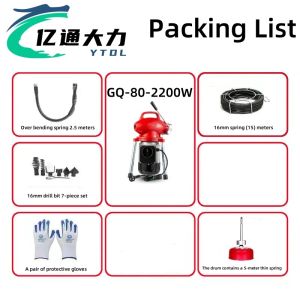 GQ-80 Alat Pembersih Pipa Mampet Solusi Saluran Mampet  Drain Cleaner Machine Bertenaga Listrik Pembersih Pipa Tersumbat/Cocok untuk toilet/floor drain/Dapur/semua jenis pipa drainase yang tersumbat