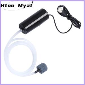 tantuoye เครื่องเติมออกซิเจนเครื่องอัดอากาศแบบเงียบ USB สำหรับตู้ปลาปั๊มลมออกซิเจนสำหรับตู้ปลา