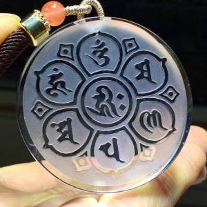 天然水晶   Pure natural white crystal pendant with pure crystal quality and exquisite design.