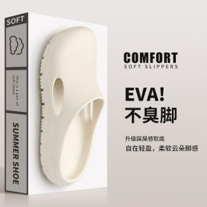 [Free Shipping] Summer Trendy MenS Slippers Casual Indoor Thick-Soled DIY Outdoor Wear Fashionable Couple Sandals Durable For Women