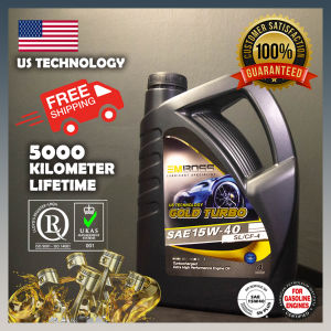 EMBOSS [SAE-15W40] GOLD TURBO SL/CF-4 (4L) lubricant engine oil kereta minyak hitam enjin pelincir ( proton perodua toyota honda nissan )
