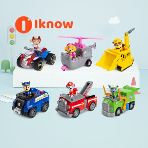 I know PAW PATROL every day dog patrol car toys Paw team full set of authentic childrens birthday gifts