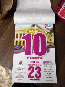 Lịch tết 2026 Bloc rời (KT 20x30CM) - Lịch treo tường đặc biệt