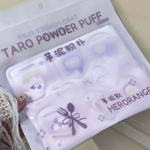 Fun Live New 8pcs Powder puff powder blush sponge finger and roundness detachable big set