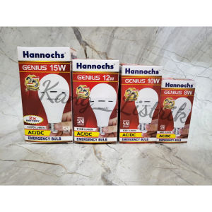 Hannochs Genius 8W 10W 12W 15W / Lampu Emergency Hannochs Genius