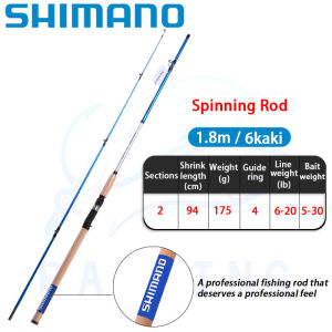 SHIMANO Batang Joran Shimano Baitcasting Rod Batang Pancing Shimano Casting Rod Fishing Rod Original
