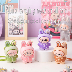 2025 Cartoon Labubu Lazy Man Hanging Neck Small Fan Toy Cute Student Rechargeable Portable Bladeless Fan Kids Toys