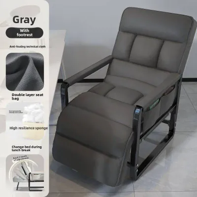 Folding Reclining Chair Lazy Sofa Chair Bed Arm Chair Folding Bed Heavy Duty Single Bed Adjustable Headrest Office Nap Bed