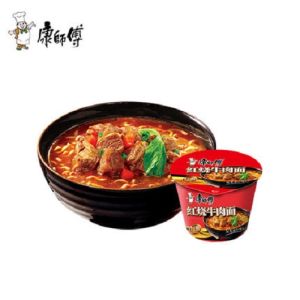 1 Cốc Mỳ Bò Hầm Cay Hiệu Khang Sư Phụ Mỳ Tôm Trung Quốc Siêu Ngon - Date 11/2024