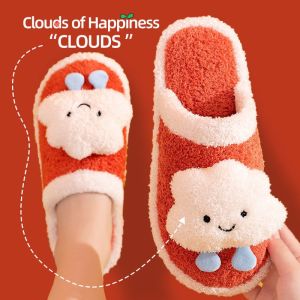 Slippers Slipper Home House Anti Slip Plush Cute design Fully covered Cloudy