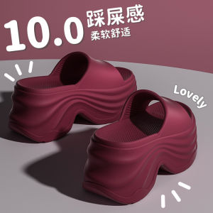 Free Shipping WomenS Thick-Soled Slippers For Outdoor Wear 2026 New Summer Platform Shoes Wedding Dress Essential Eva 10Cm Height Increase