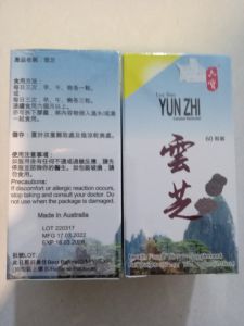 Lục Bảo Vân Chi - Luc Bao Yun Zhi - Xuất xứ Úc-  Hộp 60 viên