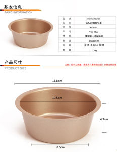 Khuôn cake 4inch Chefmade WK9221