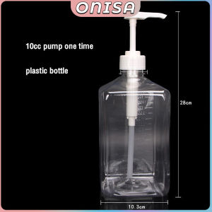 Syrup Pump Bottle Hand Pressed Sugar Bottles Liquid Dispenser Plastic Glass Syrup Container With Scale &  Pump