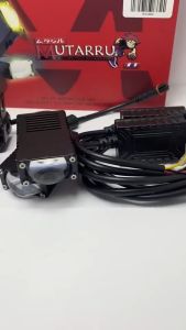MUTARRU MINI DRIVING LIGHT D6 UNIVERSAL WHITE/YELLOW
