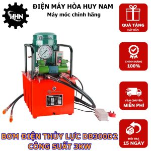 Bơm Điện Thủy Lực DB300D2 - Công Suất 3kW - 2 Vòi Van Từ - Bình Dầu 30L- Hàng Chính Hãng - Bảo Hành Toàn Quốc