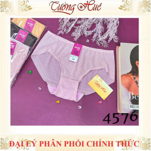 Quần Lót Nữ annie 4576 Vải Họa Tiết Cạp Vừa Không Viền Mông Co Dãn