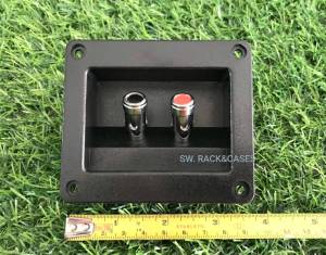 แท็ปลำโพงแบบสปริงกด Pw-01 หรือย่อยวัสดุเกรด ABS ล็อค แบบแข็งแรง ราคารีดเพื่อได้มาตรฐาน