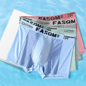 【4Pcs】Mens Thin Air-Conditioning Boxer Pants Ice Silk Men Underwear Bamboo Fiber Breathable Boxer