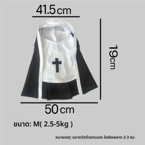 BHQ PET  เสื้อผ้าแมว เสื้อผ้าสัตว์เลี้ยง อุปกรณ์ประกอบฉากถ่ายภาพ cos ตลก เสื้อผ้าสัตว์เลี้ยงขนาดเล็กและขนาด