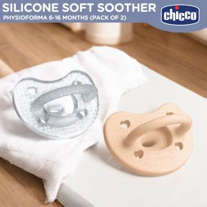 Chicco 2pc PhysioForma Soft Luxe Silicon Soother Pacifier for Newborn 6 to 16mos