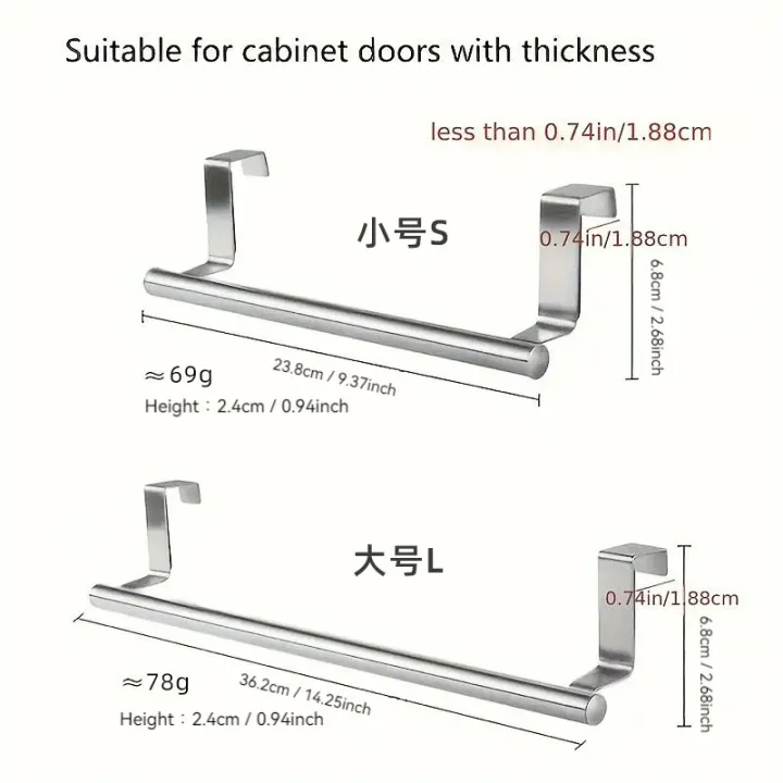 Towel%20Rack%20Over%20Door%20Towel%20Bar%20Hanging%20Holder%20Stainless%20Steel%20Bathroom%20Kitchen%20Cabinet%20Towel%20Rag%20Rack%20-%20Image%205