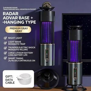 【SG】Rechargeable UV Mosquito Zapper 2-in-1 Bug Killer & Night Light with Timer Wall Mount Insect Trap for  Bedroom