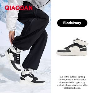 Qiaodan Men Cotton Shoes Sporty Warm Versatile Casual Lightweight Comfortable Footwear QXL053244524G
