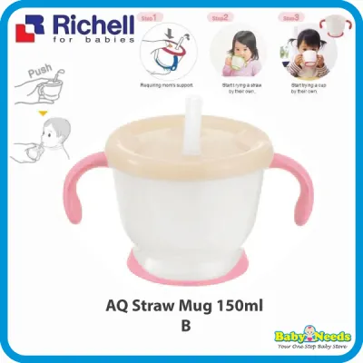 Richell AQ / T.L.I Baby Straw Training Cup/Mug