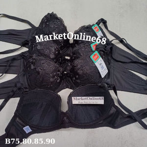 3 áo ngực Ren không mút 2 Móc mặc thoải mái hàng Việt Nam ZN306 MarketOnline68