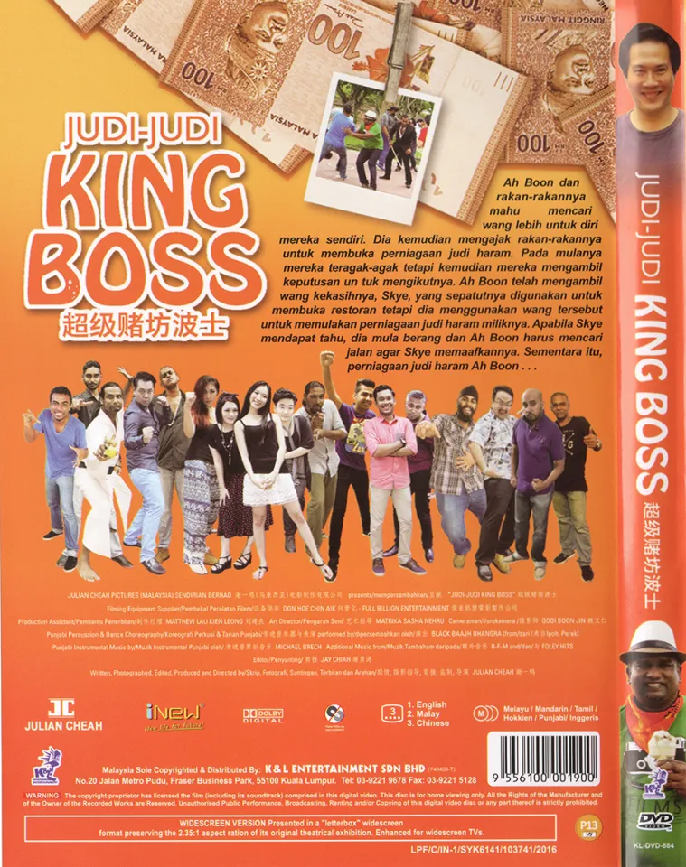BOSS！！DVD DVD Chinese Movie Judi-Judi King Boss 超级赌坊波士 - Lazada | Lazada