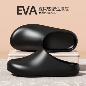 [Free Shipping] 823 High-End Chef Shoes Doctor And Nurse Shoes 2026 New Style Suitable For Both Indoor And Outdoor Wear Non-Slip Waterproof EVA Slippers