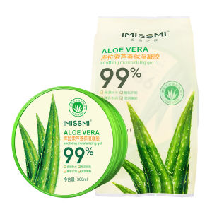 2026 Hot Sale [ Shipped from China ] Source Gel Mask Hand and Face Cream Autumn and Winter Cosmetics 300g Curacao Moisturizing Aloe Vera Gel B3