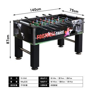 Foosball Table 1.2M/1.4M Black Classic 8-pole Football Machine Adult Children Soccer Table
