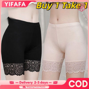 YIFAFA (Buy 1 Take 1) Plus Size Anti Slip Safety Pants [2-3 Days Delivery] Ultra-thin Breathable Seamless Womens Tight Shorts Lace Comfortable Leggings