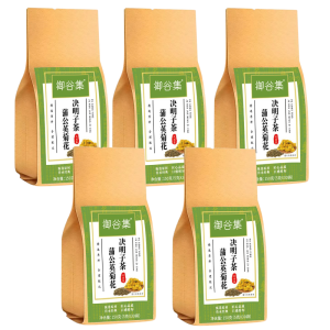 🌱Herbal Liver Protection🌿Heat-clearing And Deodorizing Tea To Relieve Bad Breath / Cassia Seed Dehumidifying And Detoxifying Tea / Dandelion And Chrysanthemum Liver-nourishing Herbal Tea