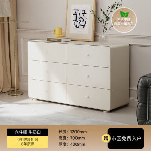 Wrought Iron Chest Of Drawers With Footboard Storage Cream-Style Bedroom Steel Wall-Mounted Living Room Storage Cabinet