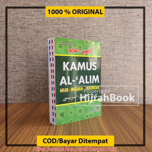 Kamus TIGA BAHASA Arab Inggris Indonesia Terlengkap Kamus Al-Alim Pustaka Nuun COD Bayar di Tempat
