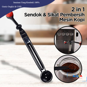 Dalinwell 2 in 1 Sikat Sendok Pembersih Mesin Kopi Espresso 1PCS - 8809 - No Color