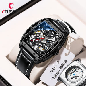 Chenxi CX-8845 Tự Động Khoét Lỗ Cho Nam Hình Thùng Mới Đồng Hồ Cơ Đồng Hồ Da Thật Mặt Kính Khoáng Đồng Hồ Phong Cách Hàng Ngày Màu Đen - Lazada